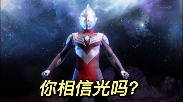 繁體中文